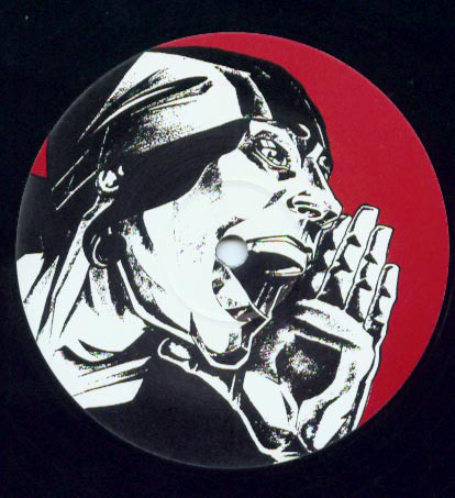 Channel - Dubious Kettle | Loud & Proud (L&P003) - 3 Channel - Dubious Kettle | Loud & Proud (L&P003) - 3