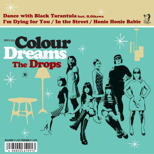The Drops - Colour Dreams | Ska In The World Records (SIWI-222)