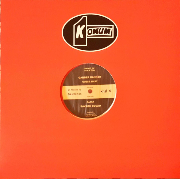 Desolation - Untitled | Komum Records (KHSL 4) - 2