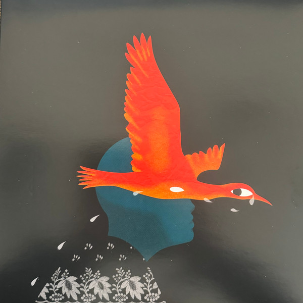 Meimuna - Bestiaire II | Radicalis (RMG246) Meimuna - Bestiaire II | Radicalis (RMG246)