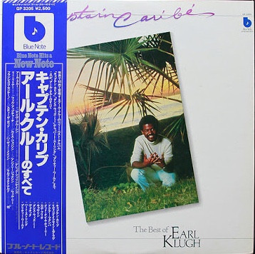 Earl Klugh - Captain Caribe - The Best Of Earl Klugh | Blue Note (GP-3205) - main