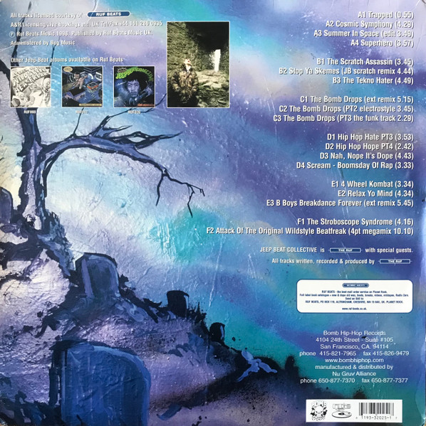 Jeep Beat Collective - Technics Chainsaw Massacre | Bomb Hip-Hop Records (BOMB 2025) - 2