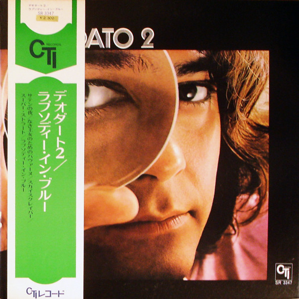 Eumir Deodato - Deodato 2 | CTI Records (SR 3347) Eumir Deodato - Deodato 2 | CTI Records (SR 3347)