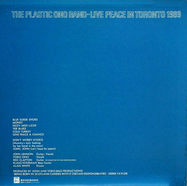 The Plastic Ono Band - Live Peace In Toronto 1969 | Odeon (EAS-80703) - 3