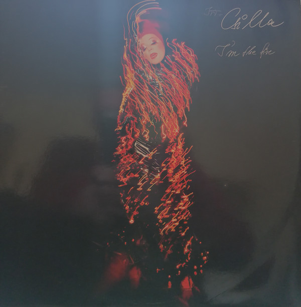 Csilla - I'm The Fire | Dream Beat (DB 232)