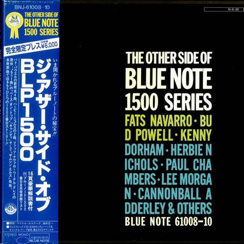 Various - The Other Side Of Blue Note 1500 Series | Blue Note (BNJ 61008-10) - main