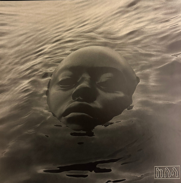 Kelela - Raven | Warp Records (WARPLP320I)