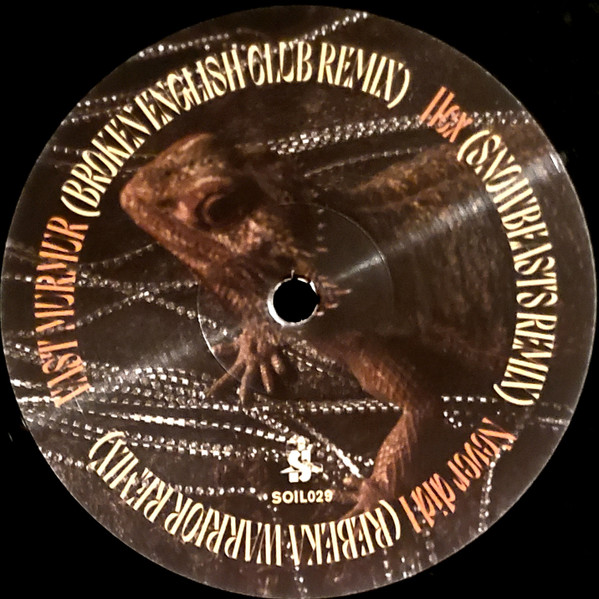 Bestial Mouths - Backbone | Soil Records (SOIL029) - 4