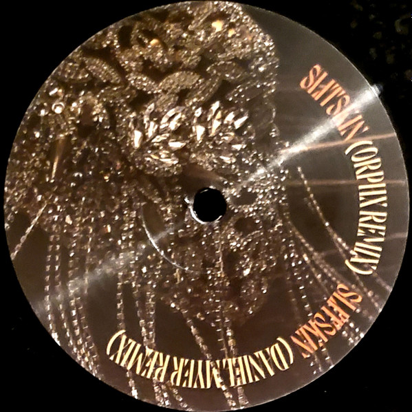 Bestial Mouths - Backbone | Soil Records (SOIL029) - 3