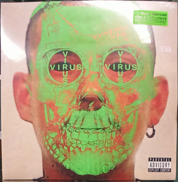 Noyz Narcos - Virus | Thaurus (8051411746560) Noyz Narcos - Virus | Thaurus (8051411746560)