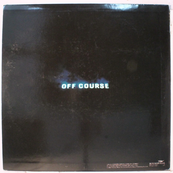 Off Course - I Love You | Express (ETP-90180) - 2 Off Course - I Love You | Express (ETP-90180) - 2