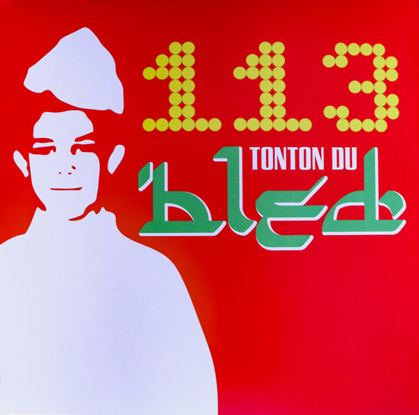 113 - Tonton Du Bled | Sony Music (19802906921)