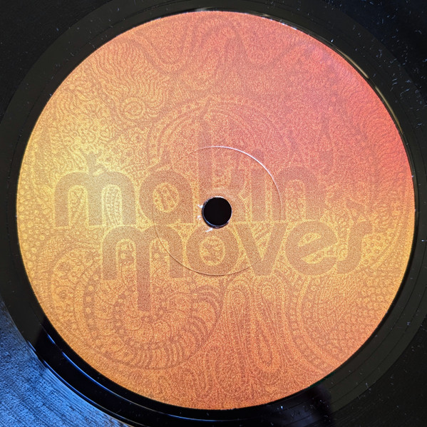 Shezar - Vibrational Sounds EP | Makin' Moves (MAKINEP017) - 2