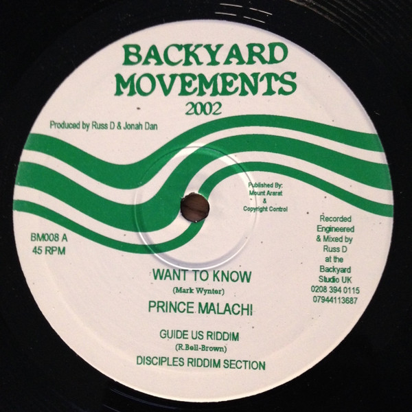 Prince Malachi / Bagga Worries - Want To Know / Wa Do Dem | Backyard Movements (BM008) Prince Malachi / Bagga Worries - Want To Know / Wa Do Dem | Backyard Movements (BM008)