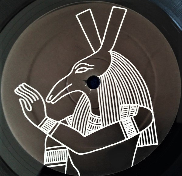 FKY - Rébus 07 | Rebus (Rebus 07)