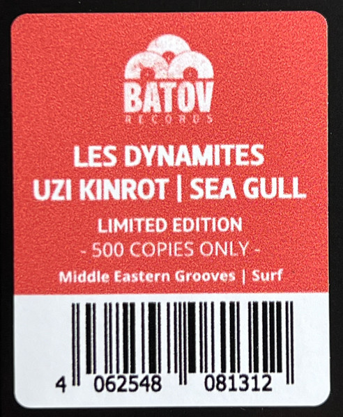 Les Dynamites - Uzi Kinrot / Sea Gull | Batov Records (BTR091) - 4