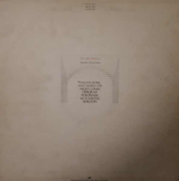Jon & Vangelis - Private Collection | Polydor (813 174-1) - 2 Jon & Vangelis - Private Collection | Polydor (813 174-1) - 2