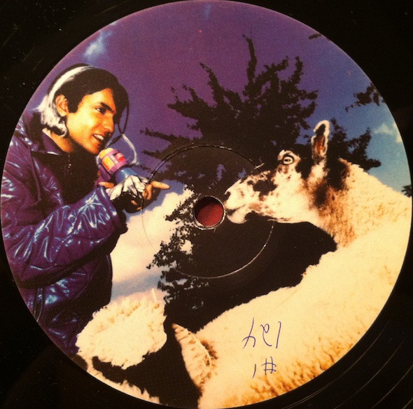 Babylon Zoo - Animal Army | EMI (7243 8 82822 6 0) - 4