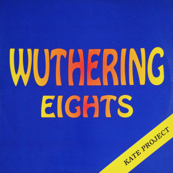 Kate Project - Wuthering Eights | New Meal Power (MP 50/92)