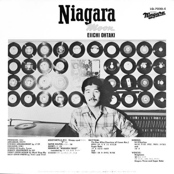 Eiichi Ohtaki - Niagara Moon | Niagara Records (LQ-7020-E) - 3