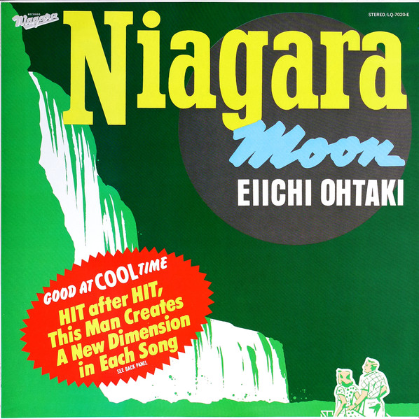 Eiichi Ohtaki - Niagara Moon | Niagara Records (LQ-7020-E) - 2