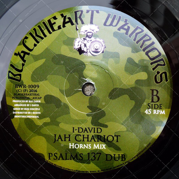 Judah Eskender Tafari Feat Sabrina Soul / I-David - Sold for Naught / Jah Chariot | Blackheart Warriors (BWR-1009) - 2 Judah Eskender Tafari Feat Sabrina Soul / I-David - Sold for Naught / Jah Chariot | Blackheart Warriors (BWR-1009) - 2