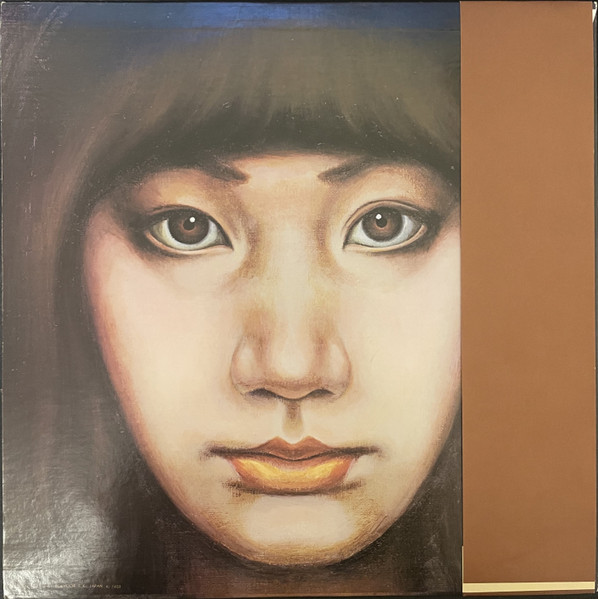 Rabi Nakayama - ひらひら | Polydor (MR 5049) - 3