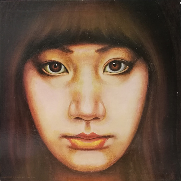 Rabi Nakayama - ひらひら | Polydor (MR 5049) - 4