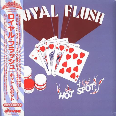Royal Flush - Hot Spot | P-Vine Records (PLP-7698)