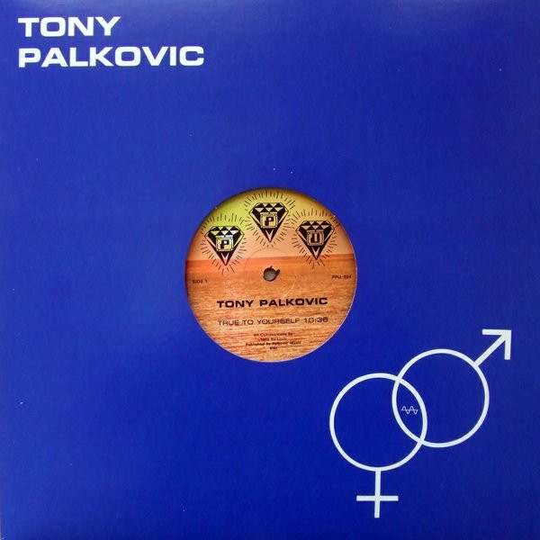 Tony Palkovic - Born With A Desire | Peoples Potential Unlimited (PPU-054) Tony Palkovic - Born With A Desire | Peoples Potential Unlimited (PPU-054)