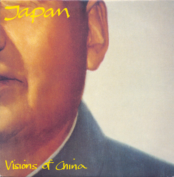 Japan - Visions Of China | Virgin (VS436-12) Japan - Visions Of China | Virgin (VS436-12)