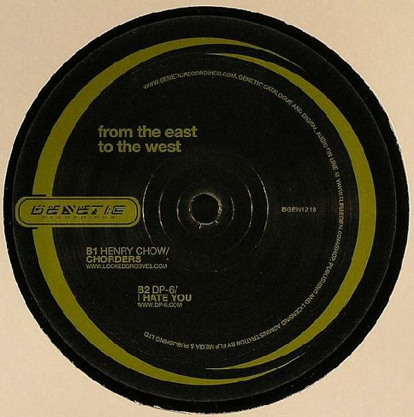 Various - From The East To The West | Genetic Recordings (GEN1218) - 3
