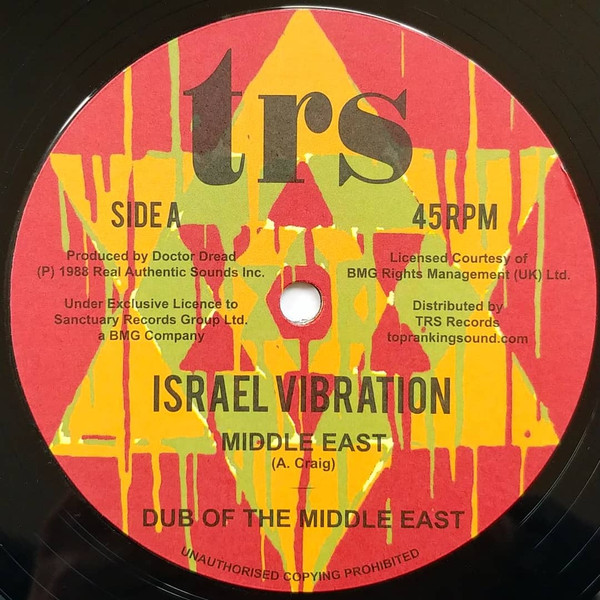 Israel Vibration - Middle East / Greedy Dog | Top Ranking Sound (TRS-RR-13)