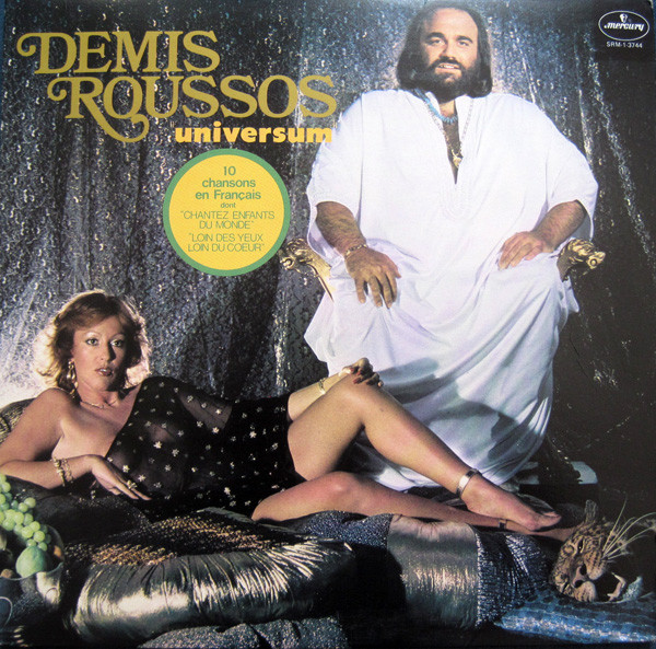 Demis Roussos - Universum | Mercury (SRM-1-3744)