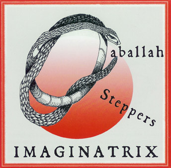 Qaballah Steppers - Imaginatrix | Baraka Foundation (BKA 0022)