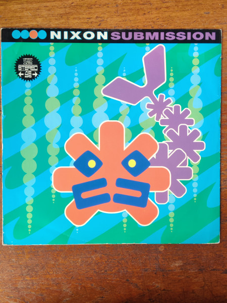 Nixon - Submission | MCA Records (NXNT 2) Nixon - Submission | MCA Records (NXNT 2)