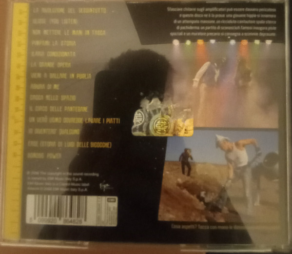 Caparezza - Le Dimensioni Del Mio Caos | EMI (20864828) - 2