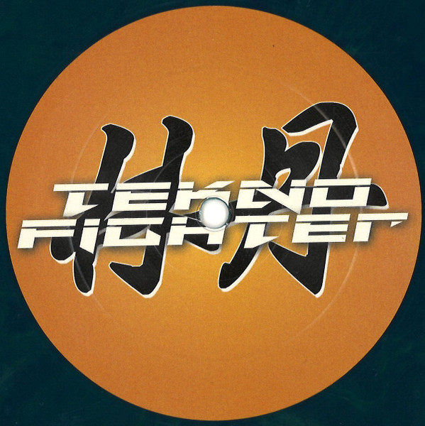 Eat Your Mind Vs Sevenumsix - Round 3 | Tekno Fighter (TF 03) - 2