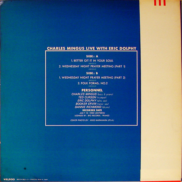 Charles Mingus With Eric Dolphy - Charles Mingus Live With Eric Dolphy | BYG Records (YX-7009) - 2