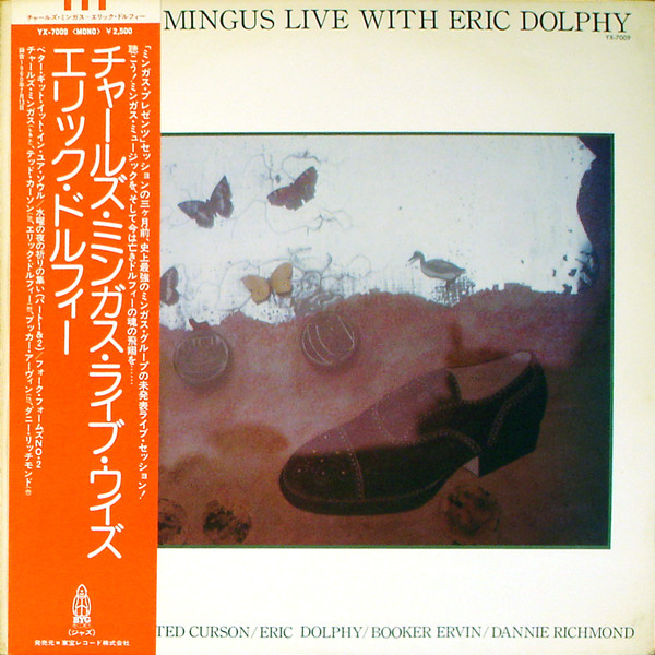 Charles Mingus With Eric Dolphy - Charles Mingus Live With Eric Dolphy | BYG Records (YX-7009) - main