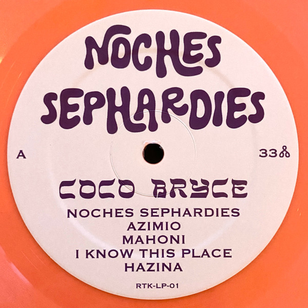 Coco Bryce - Noches Sephardies | Rythmi Tou Kosmou (RTK LP 01) - 3