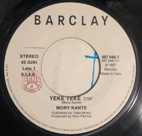 Mory Kanté - Yé Ké Yé Ké | Barclay (887 048-7) - 3