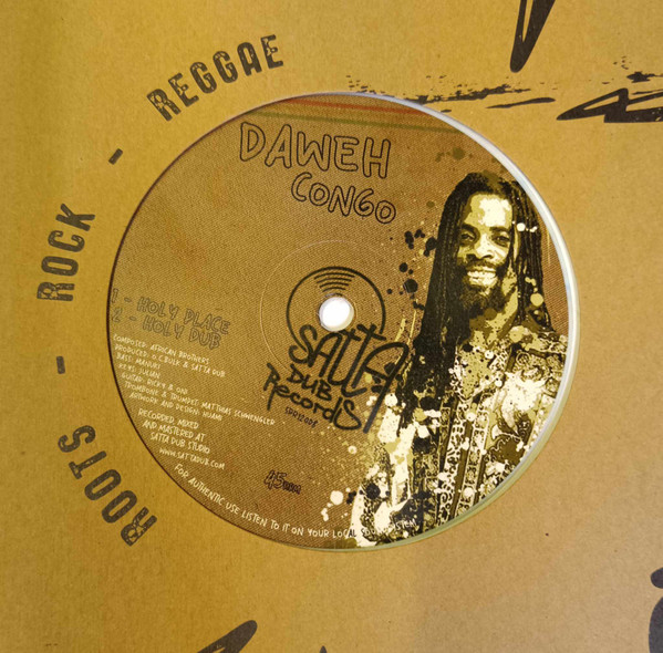 Daweh Congo / Prince Alla - Holy Place / Rose | Satta Dub Records (SDR12008) Daweh Congo / Prince Alla - Holy Place / Rose | Satta Dub Records (SDR12008)