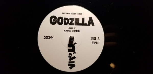 Akira Ifukube - Godzilla - ゴジラ | Doxy Cinematic (DOC144) - 3