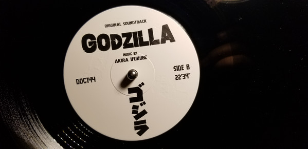 Akira Ifukube - Godzilla - ゴジラ | Doxy Cinematic (DOC144) - 4