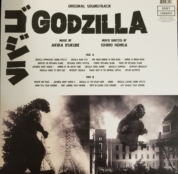 Akira Ifukube - Godzilla - ゴジラ | Doxy Cinematic (DOC144) - 2