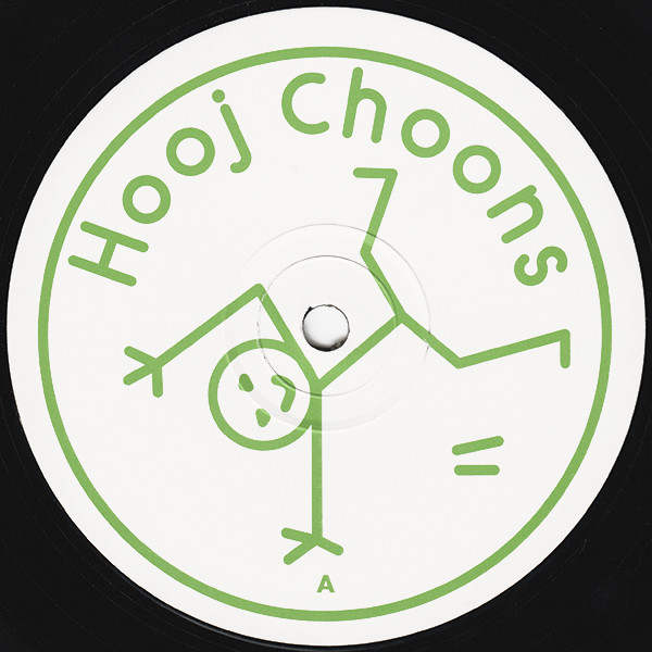 Chakka Boom Bang - Tossing And Turning | Hooj Choons (HOOJ 39) - 3