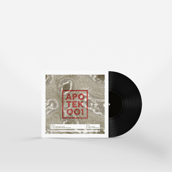 g76 / Matei Tulbure - Apotek 001 | Apotek Studio (APK001) - 2