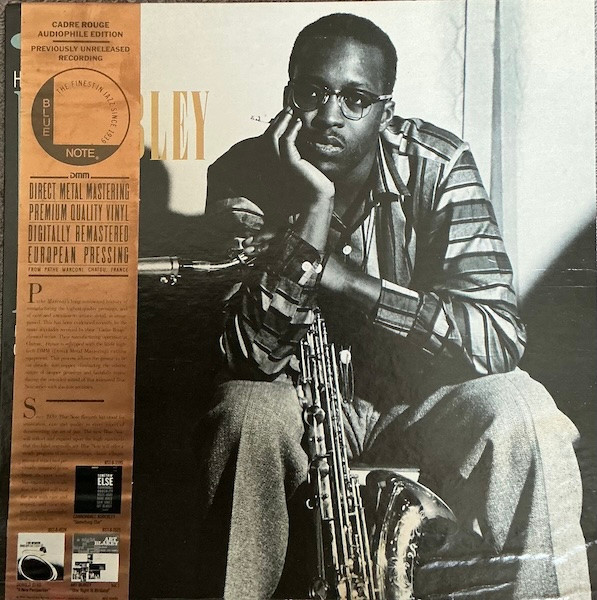 Hank Mobley - Far Away Lands | Blue Note (BST 84425)