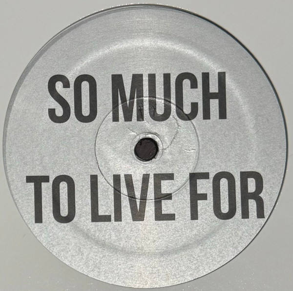 Joe Claussell - Praise Sampler | Savoy Records, Inc. (SL121823) - 3